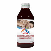 Atrey Ayurvedic ChandanbalaLaxadi Tail Oil